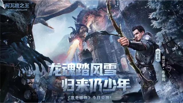 电子竞技|美术大改，玩法换新，FunPlus把这款上线6年的SLG几乎重做了一遍？