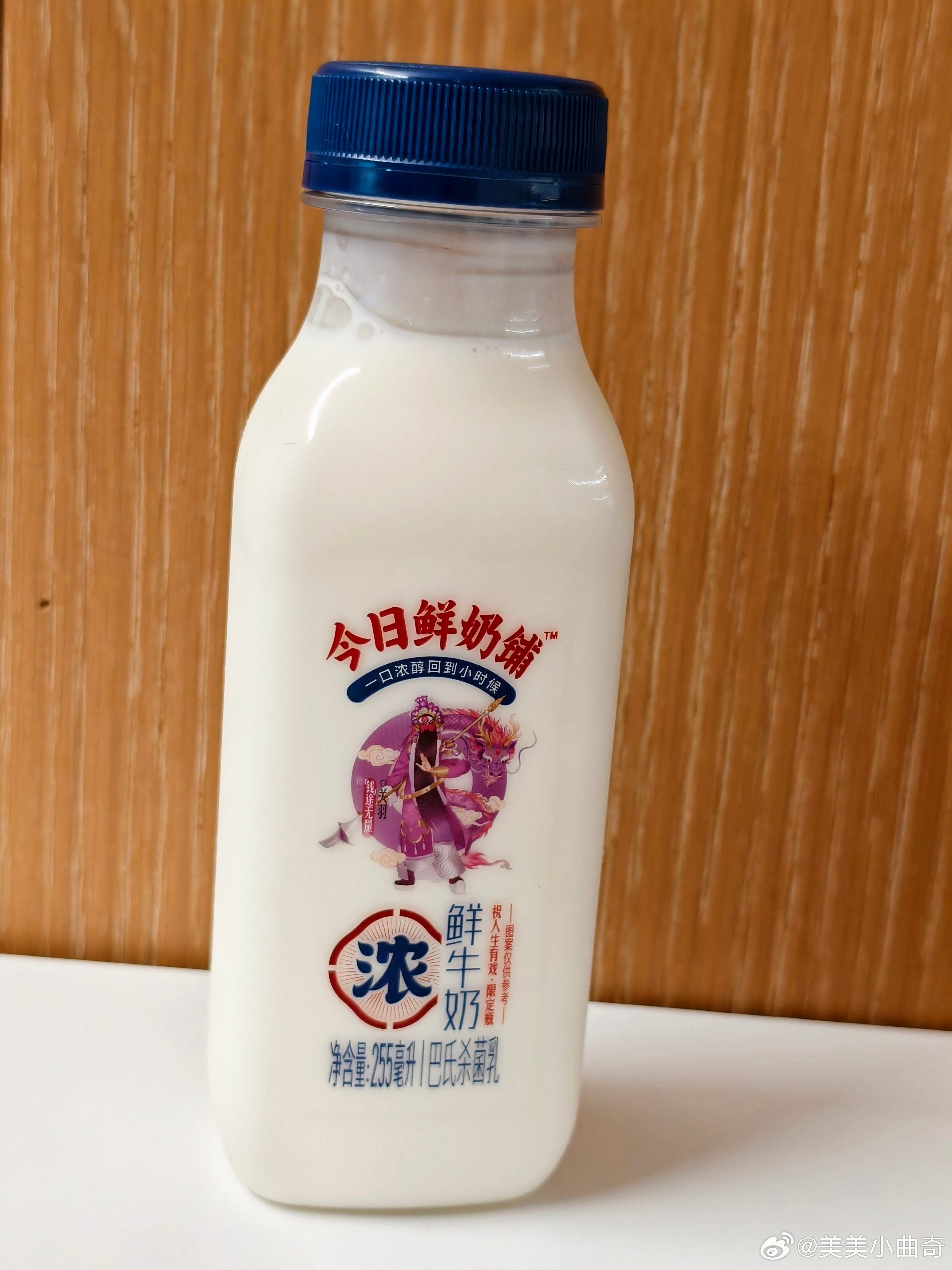 最近感觉这款奶最好喝，pxx经常有活动这算下来才2块块一瓶，但是是注意别买成0乳