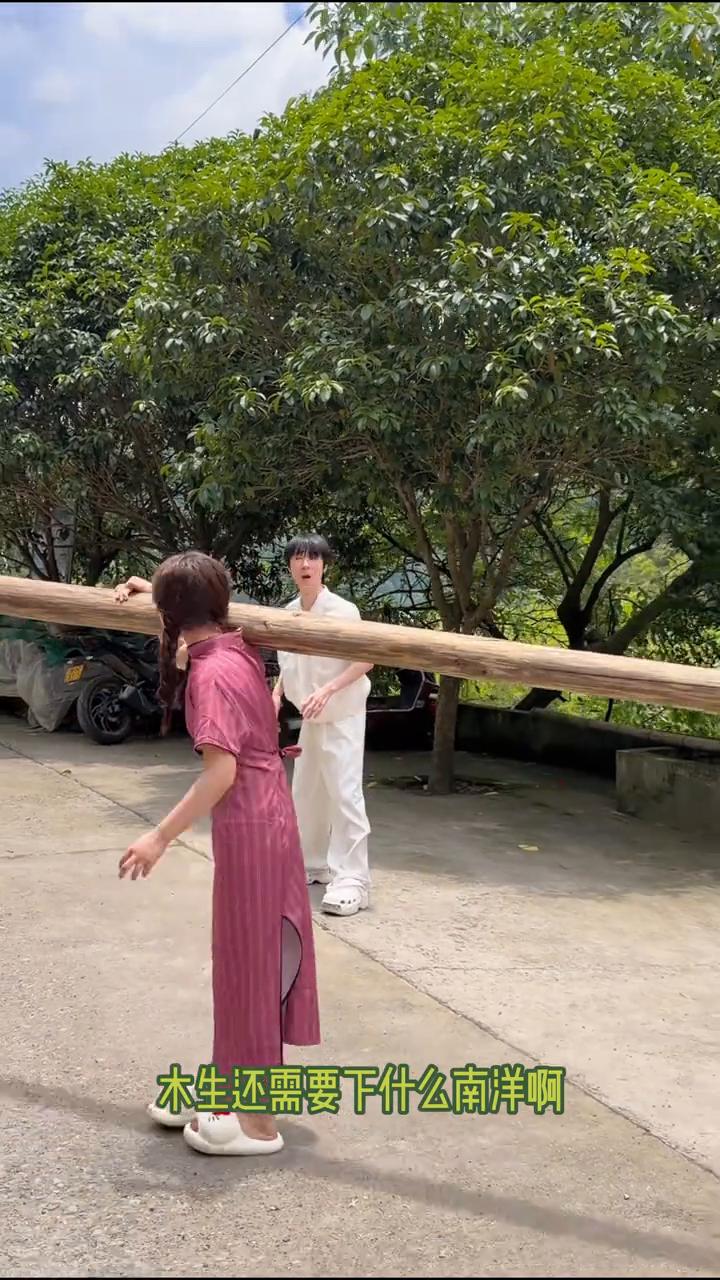 笑发财了，原来比吾妻淑柔更惊艳的是吾妻属牛。要是淑柔有这实力，木生还需要下什么南