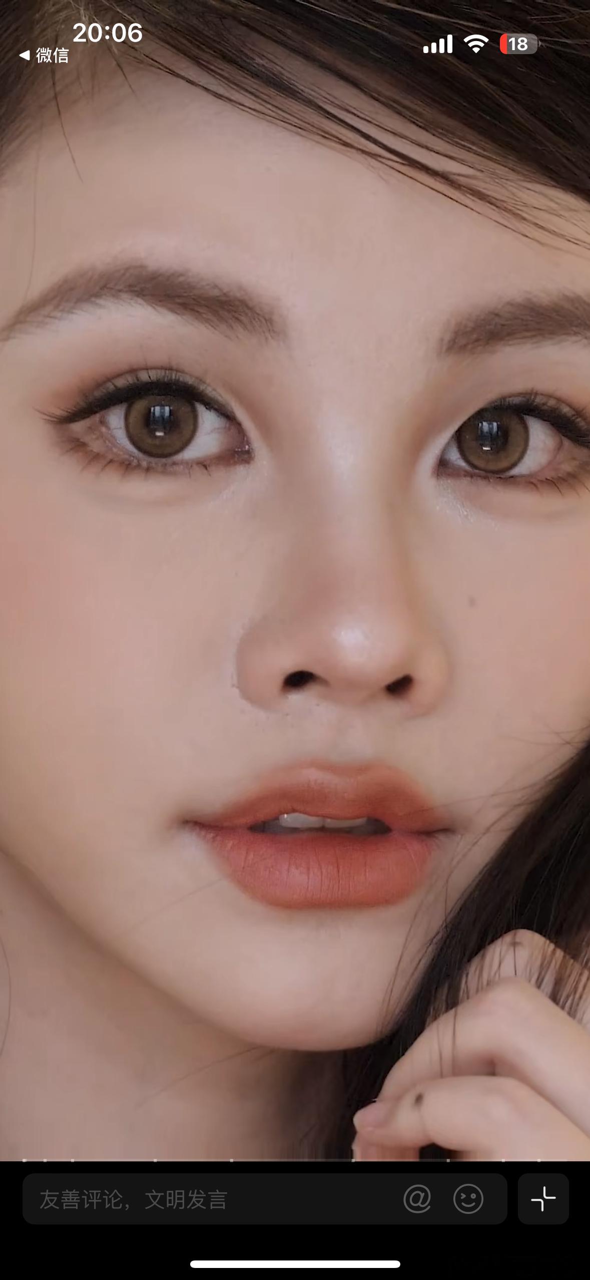 之前化妆全靠瞎琢磨，直到看了姜乘澜的教程！讲解通俗易懂，干货满满，真的只有她能把