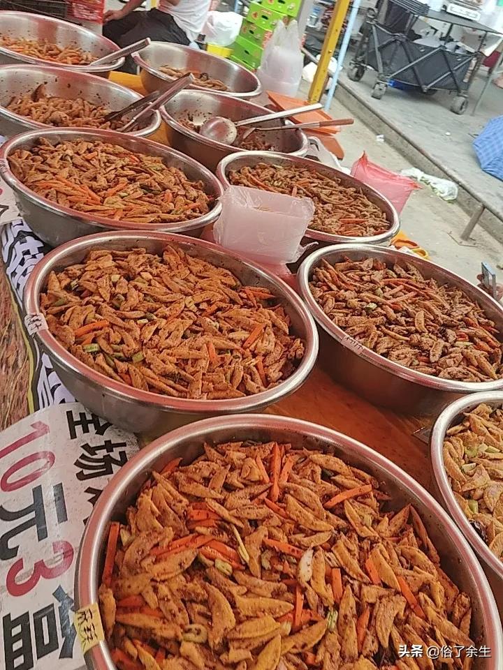 晒图笔记大赛今天来赶街