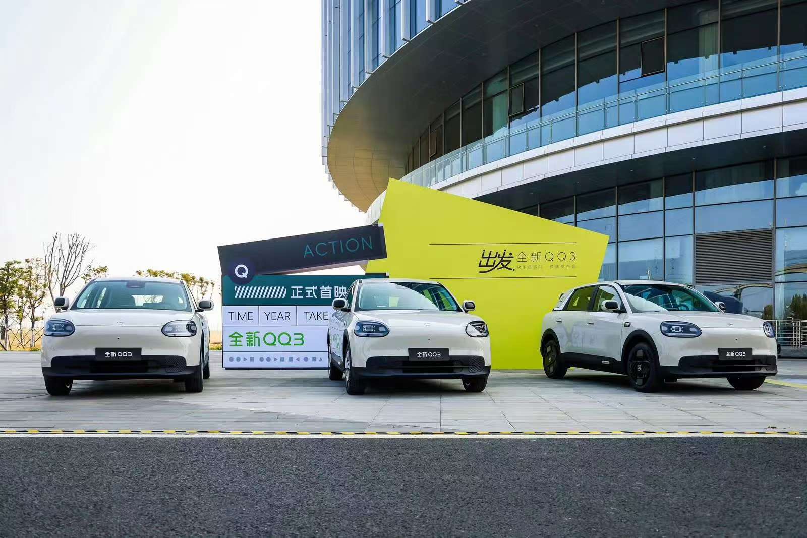 七万元买QQ到底贵不贵现在路上车多、停车又难，小车聪明又灵活，简直不要太香啦～全