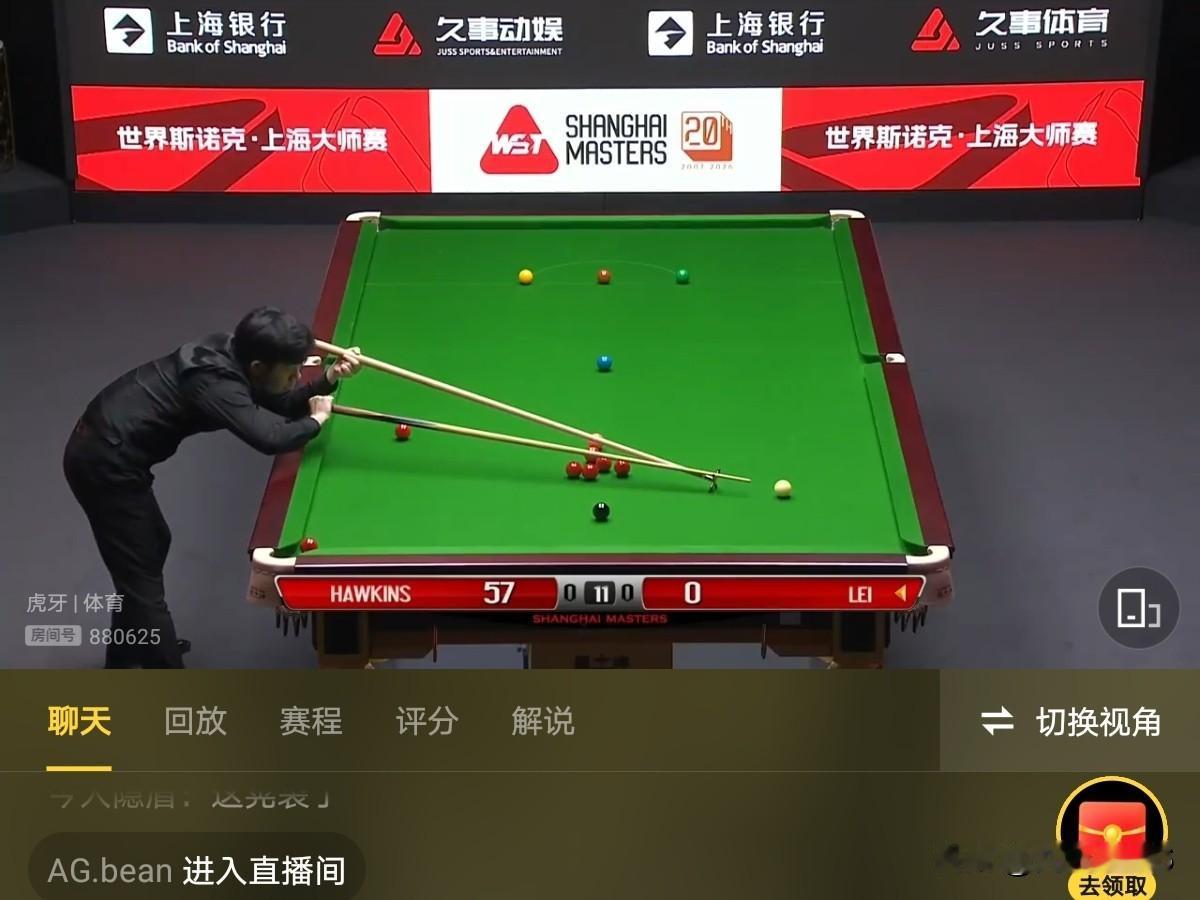 7月27日斯诺克上海大师赛24进16首轮雷佩凡以4：6落败霍金斯。二人过往2次对