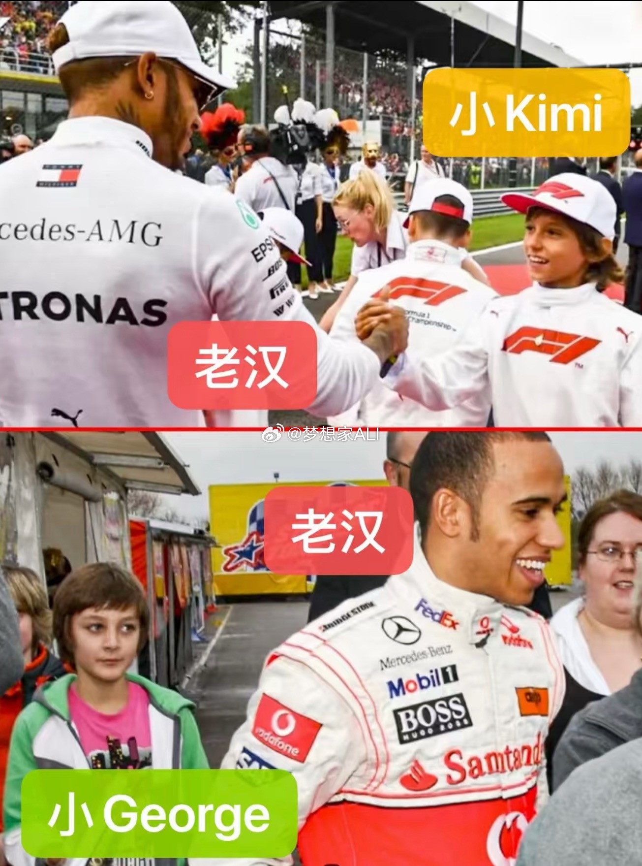 时光如梭，老汉依旧❤️梦想家ALIf1 北京·Runoilbus燃油巴适