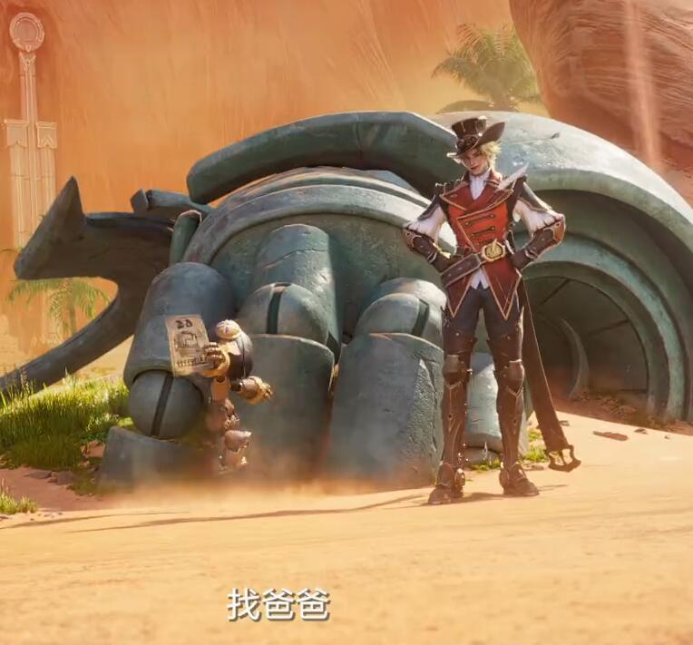 小王你这个预告又要卖啥？？马蛋cp？？[doge]王者荣耀 王者荣耀[超话]  
