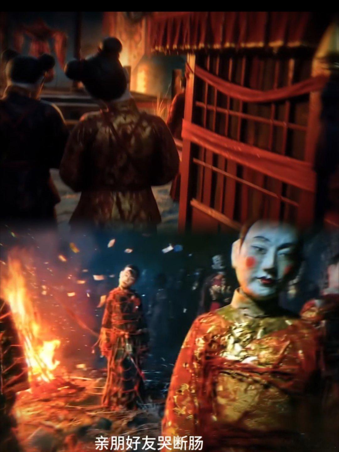 纸嫁衣动画化预告 一眼沦陷中式宿命美学，战损男主垂眸隐忍，女主含泪身披红嫁衣，民