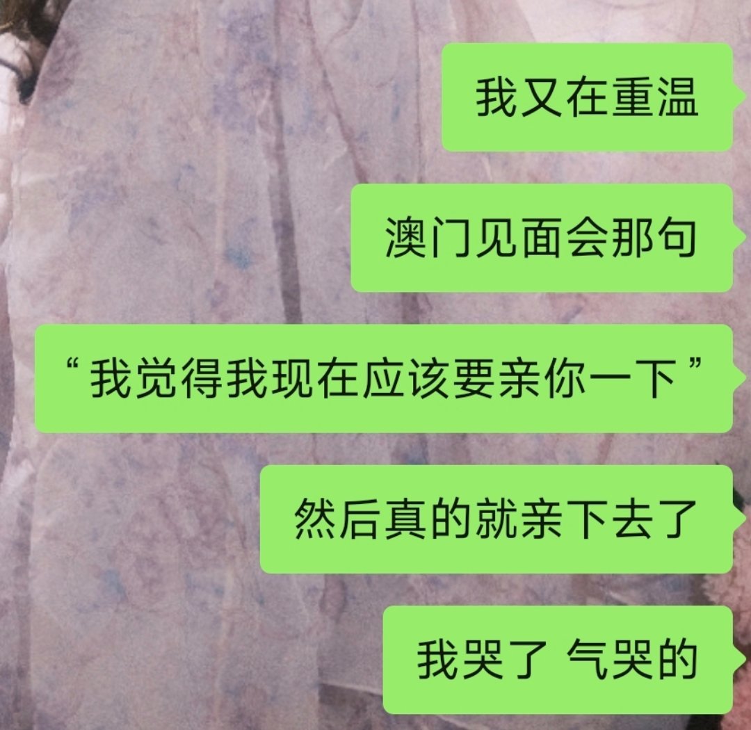 我的青春被谁毁了 