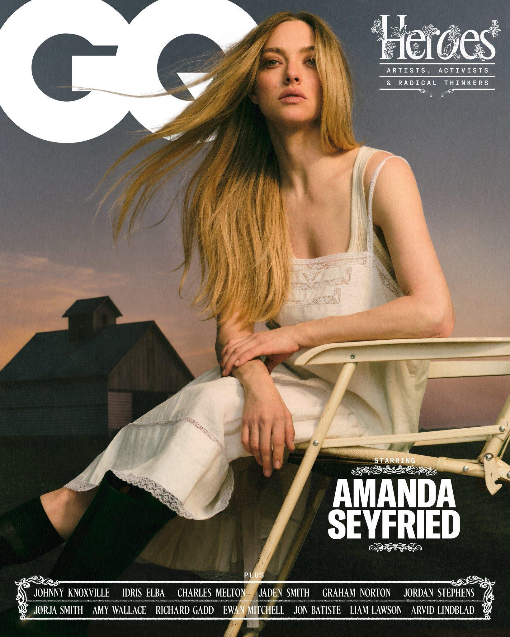 阿曼达·塞弗里德《GQ》英国版新写真📷 