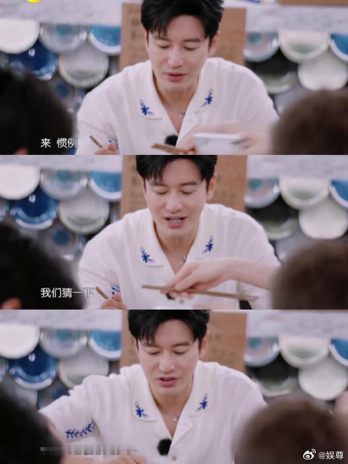 林大厨也玩黄晓明梗黄晓明中餐厅地位持续下跌中不用设计剧本制造笑点，林大厨火锅席间