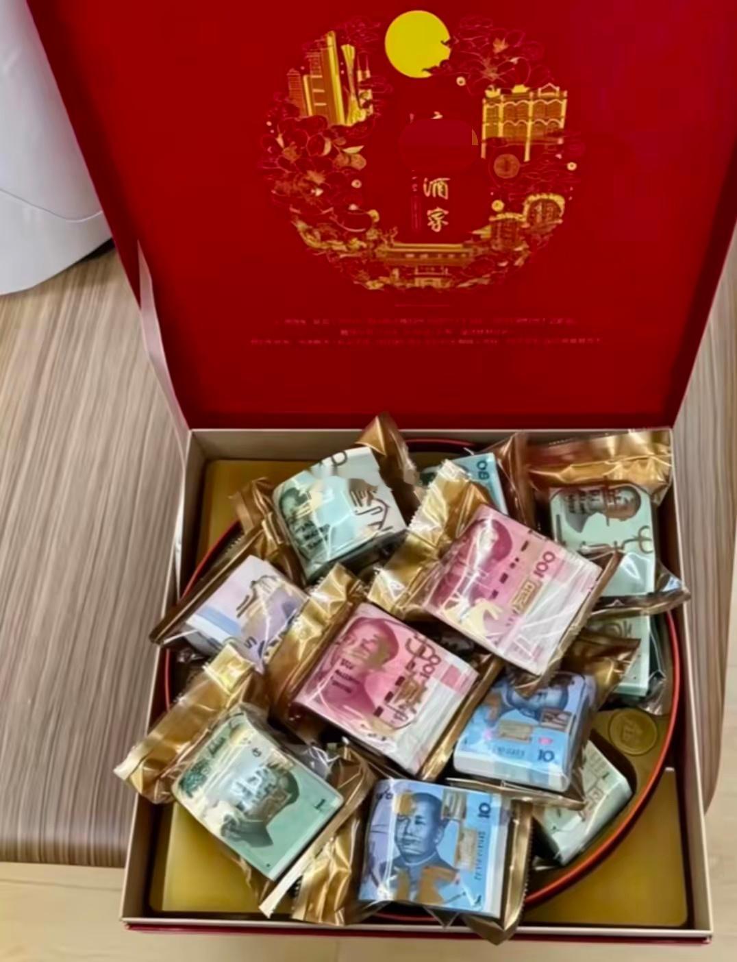 送给喜欢的人被退回来了，她是不喜欢这个中秋礼物吗？ ​​​