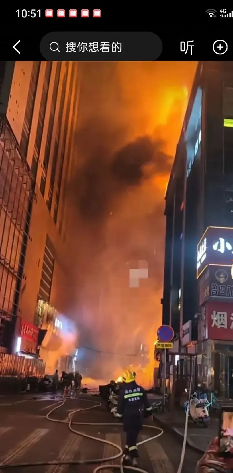 太惨了！可惜呀，可悲的火灾！说好的安全大检查呢？总在讲防火防盗，警钟长鸣。也总在