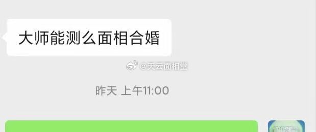 一些客户反馈 