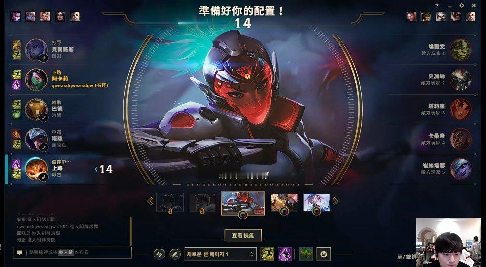 要来力 