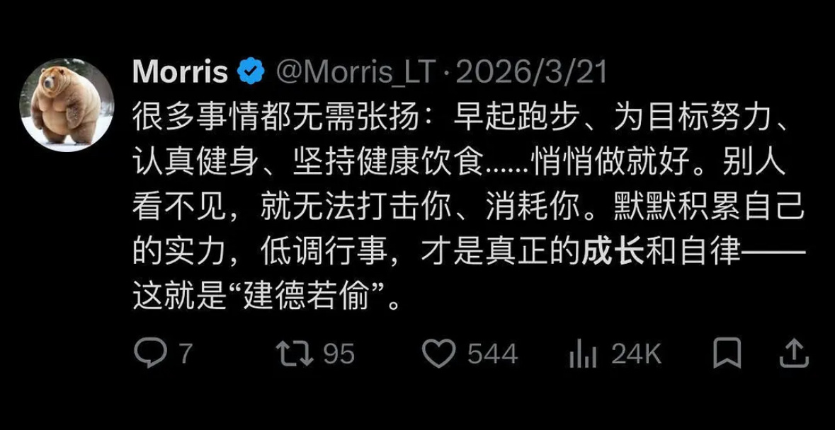 用官杀印⬇️ 