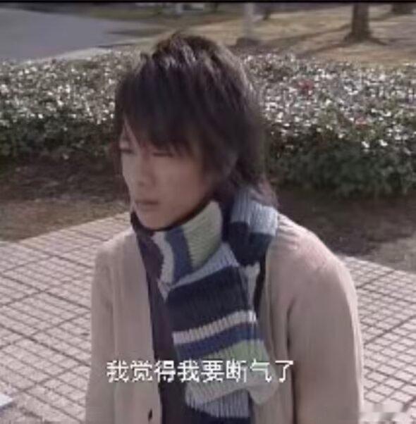 3645永久心情： 