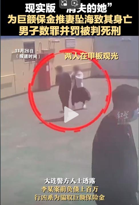 我明确的告诉你，这起案件，根本就不是保险公司破的。

甚至，保险公司都还不知道这