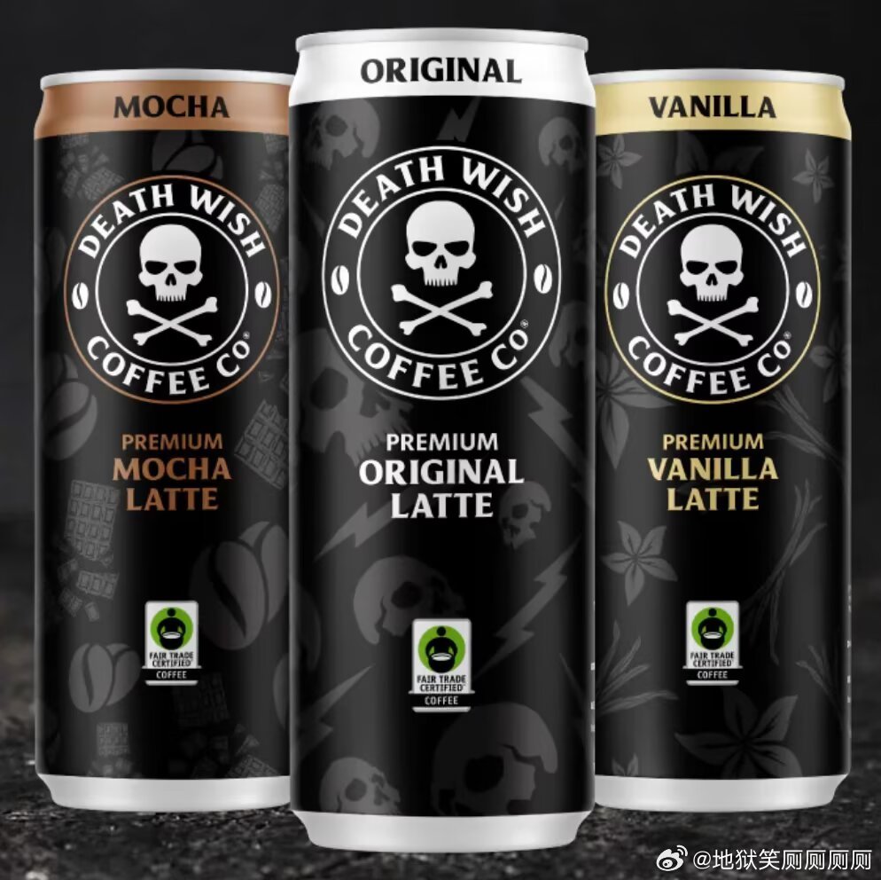 1360超高浓度伏特加叫生命之水，超高浓度伏特加叫死亡意愿，不禁想用这俩调个超高