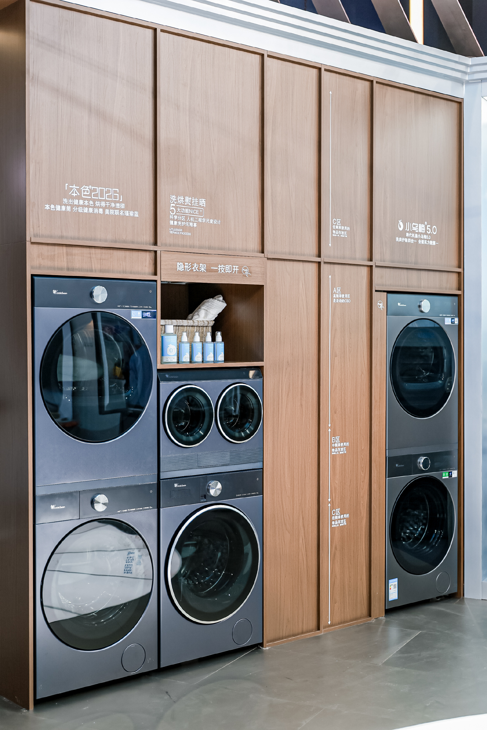 美的首发自进化家居智能体MevoX，看了一下实际的演示场景，我觉得还是相当强的。