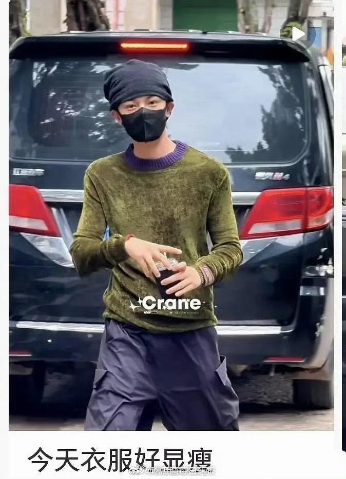 妈呀，丁禹兮怎么瘦成这样了，是衣服的问题吗