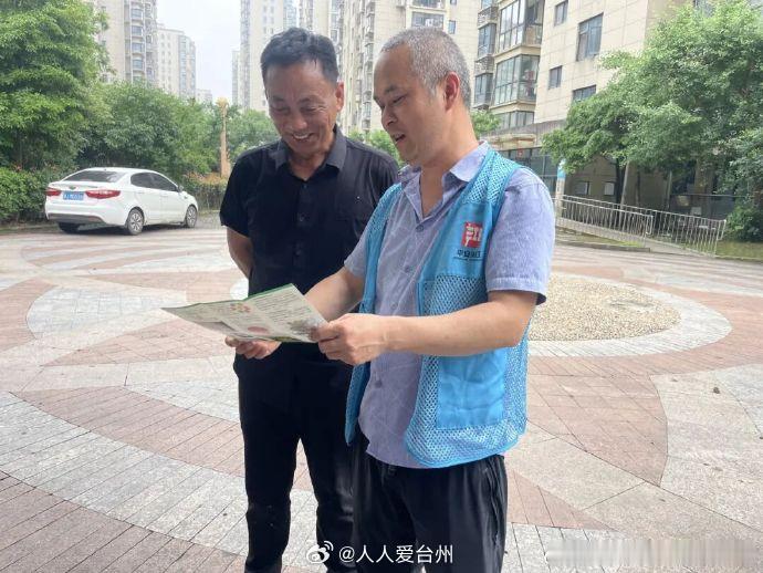 台州这波接地气宣讲以小切口推动大文明 近日，台州路桥。路北街道士岙村联合路桥口腔