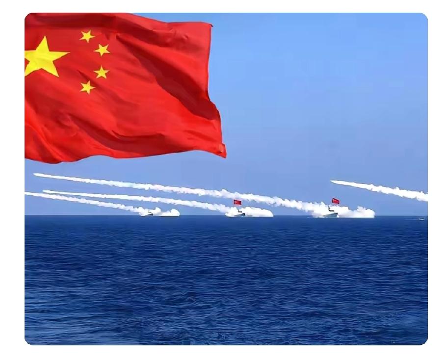 央视官宣黄海部分海域从3月22日18时到4月1日18时封海11天执行军事任务，这