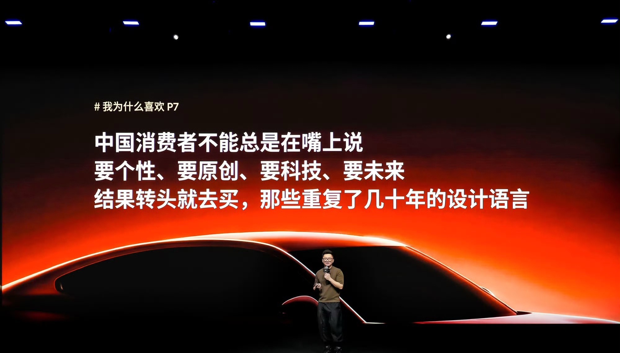 被教育到了感谢 