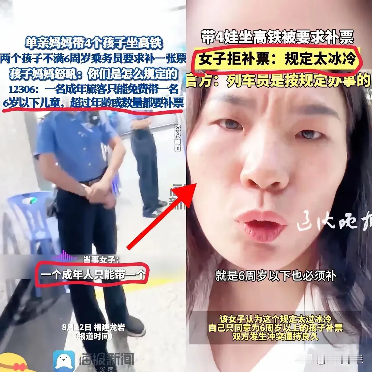 就这？[灵光一闪]