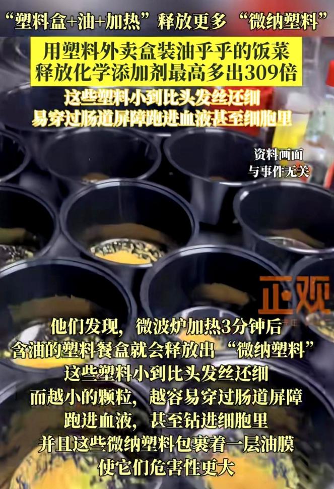 浙江大学一个研究，看得我后背发凉。


当浙江大学实验室的计数器开始狂飙，屏幕上