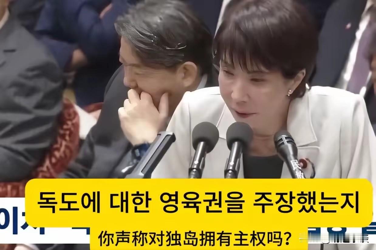 这个高市早苗，是真能搞事情啊！

就在11月12日，她又在日本那个预算委员会上放