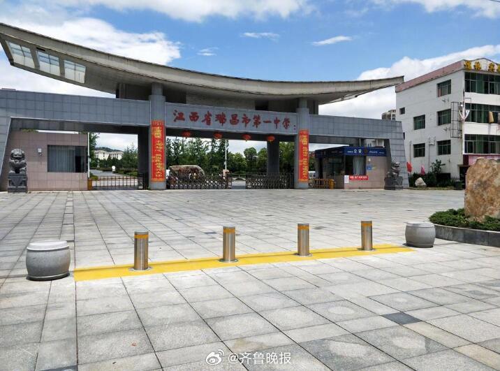 #学生拒报清北怎么就惹怒老师了#【晚报来论 | 老师因学生拒报“清北”而大怒，失