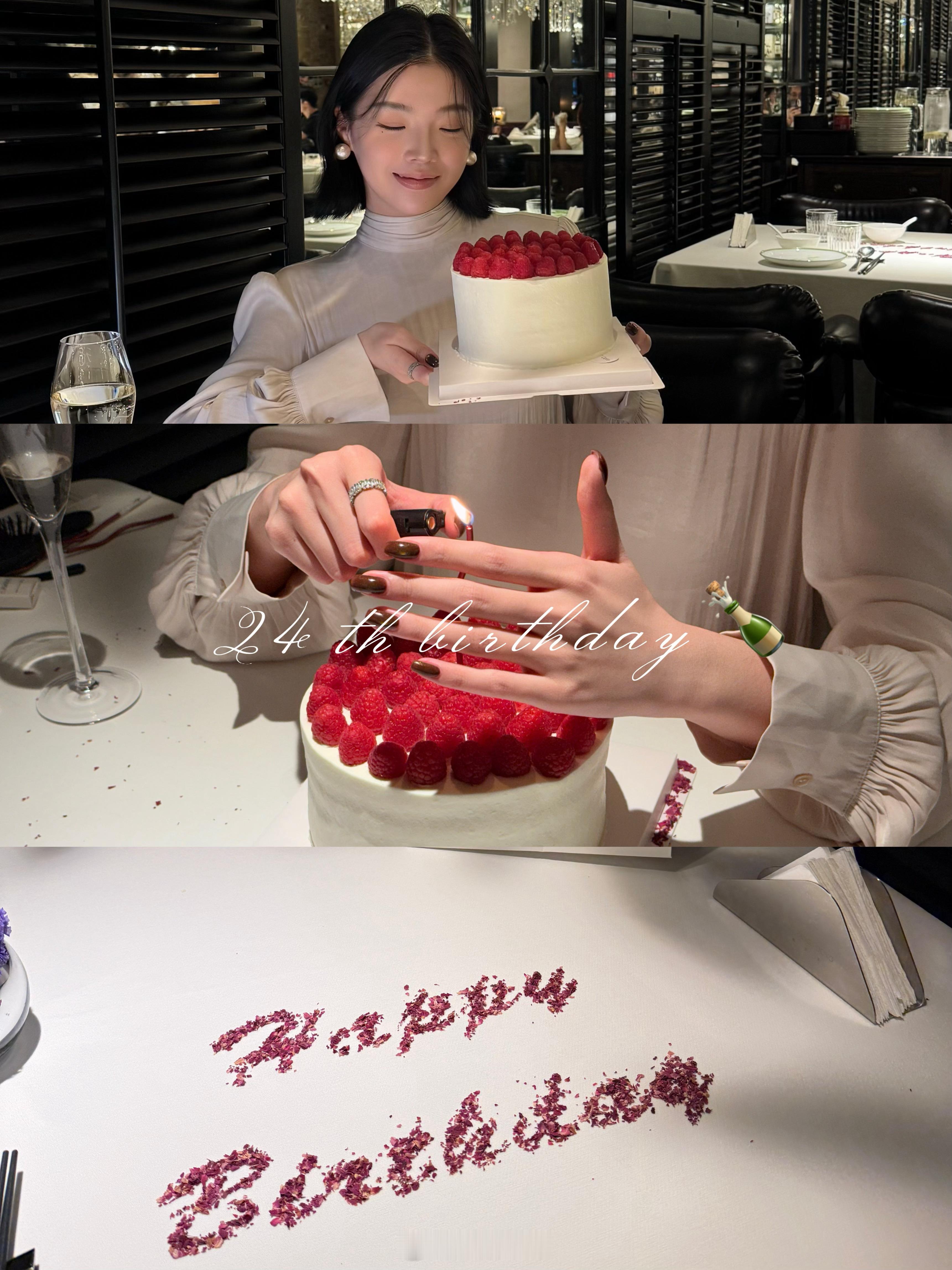 Happy birthday to meee✨在新的一岁里舒展 ​​​