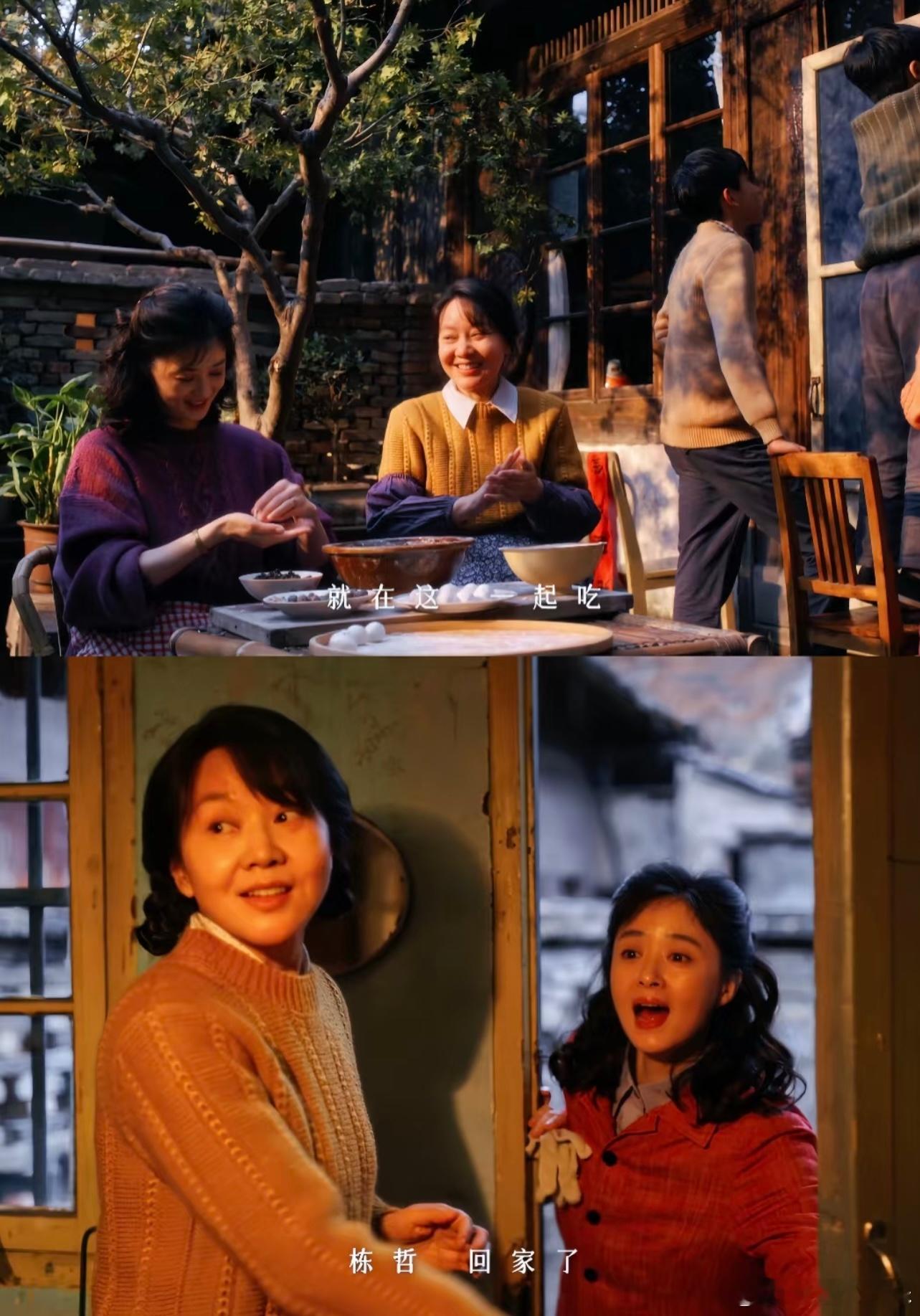 #小巷人家实时收视再创新高#电视剧《小巷人家》实时收视率再创新高[收到]冲破0.