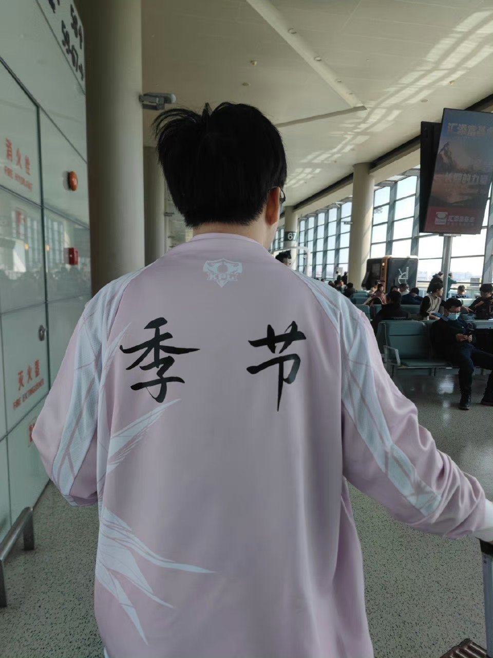 [哆啦A梦害怕][哆啦A梦害怕]冷知识：季节已经被7ban露娜了，现在是0死亡百