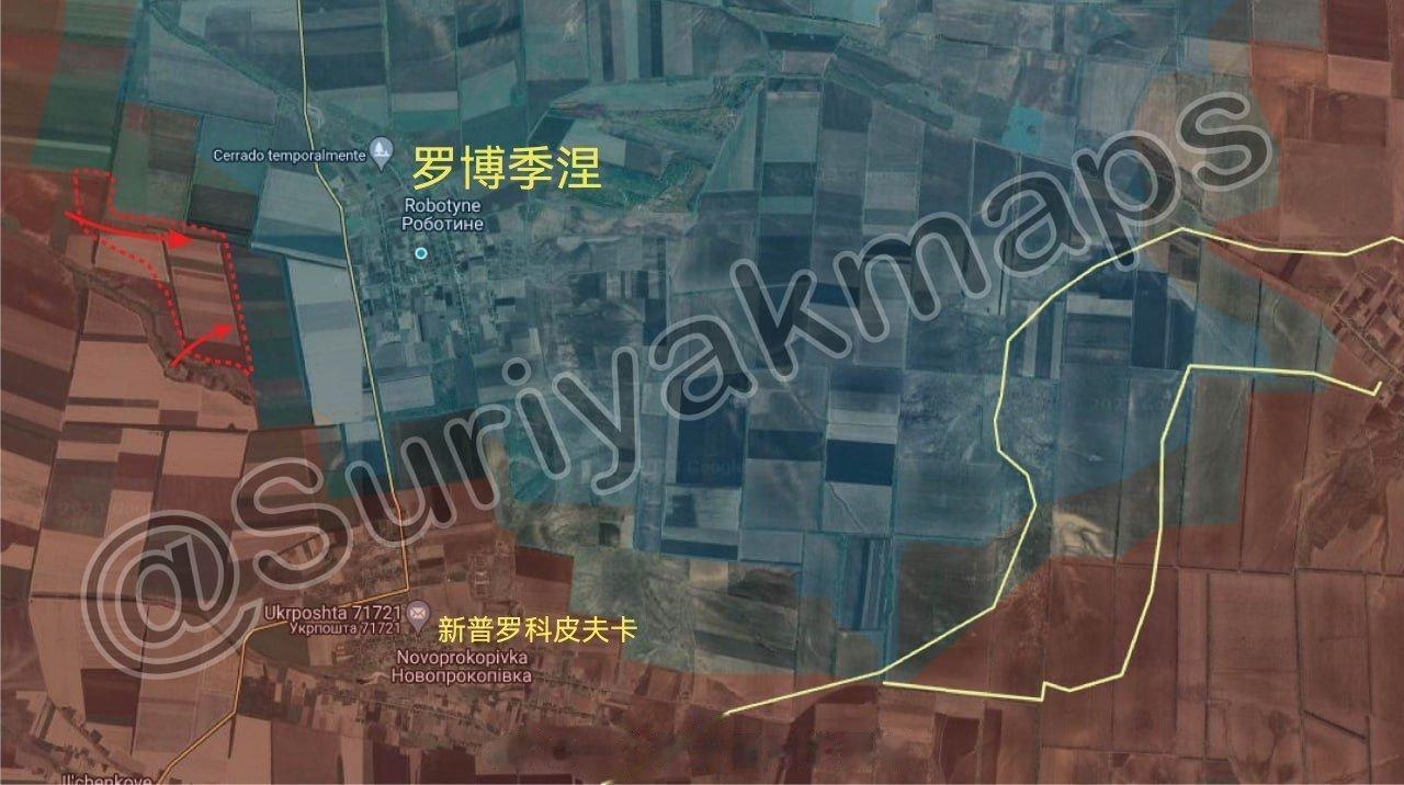 俄罗斯军队重新夺回罗博季涅以西的阵地，俄第58集团军部队缴获了一辆乌军遗弃的豹2