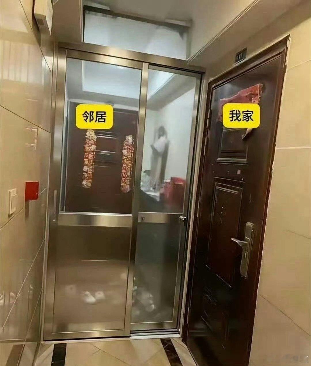 算了，忍一忍吧，区区3万多天很快就过去了……但心里还是不舒服，该怎么办才好？ 