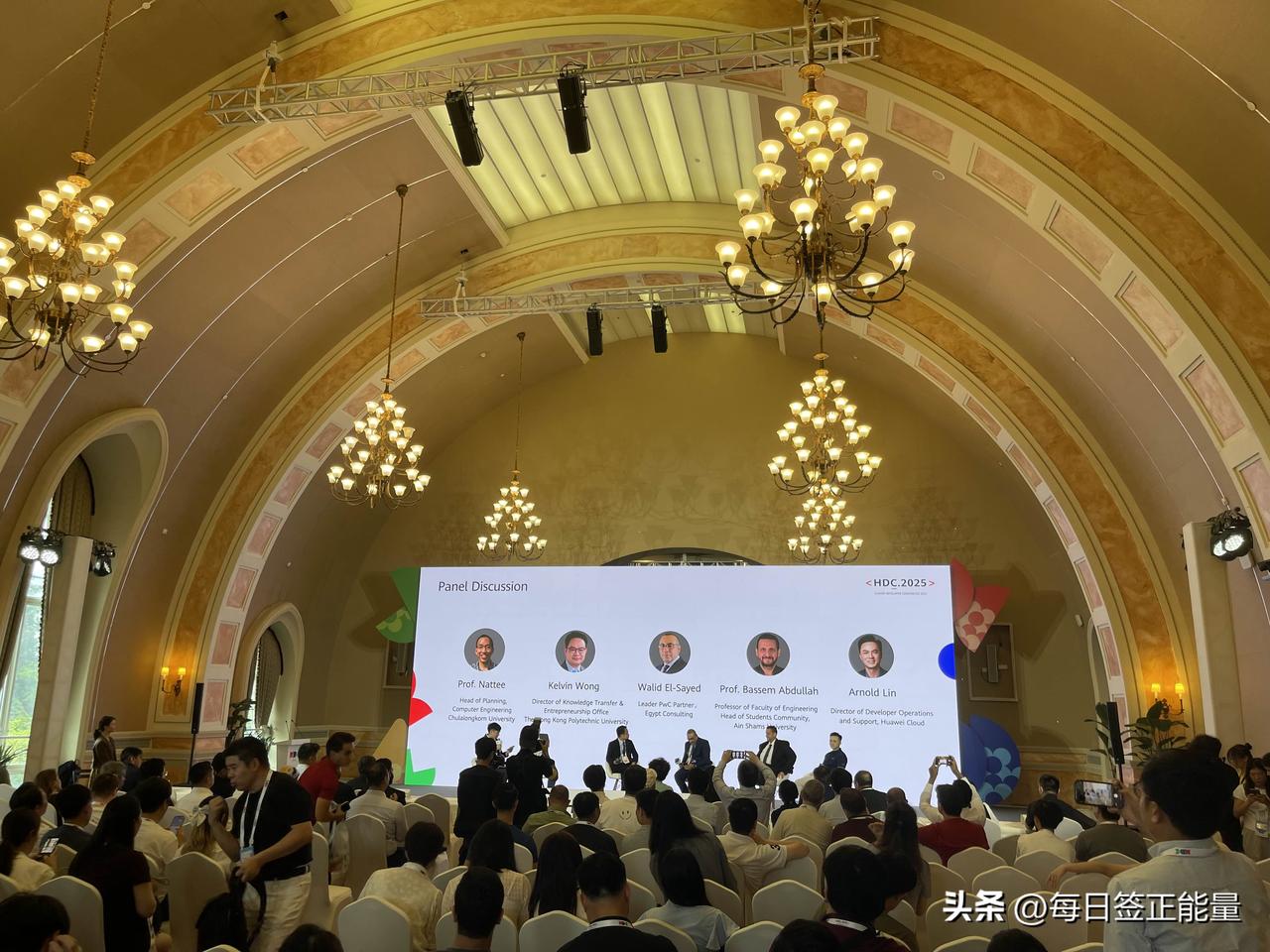 过来参加华为HDC 2025
华为高科技创新不断，涉及到各个领域