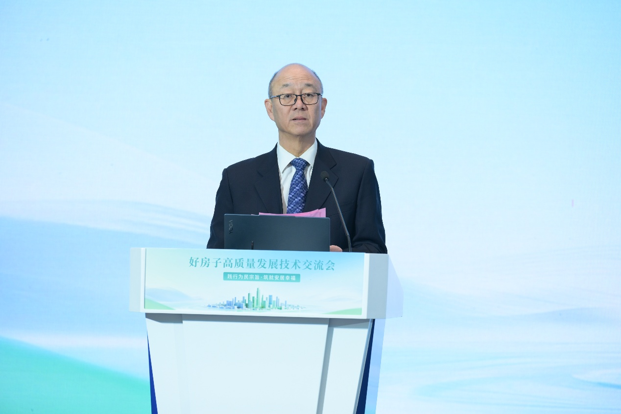 引领行业标准规范 中国建研院发布“365好房子体系”