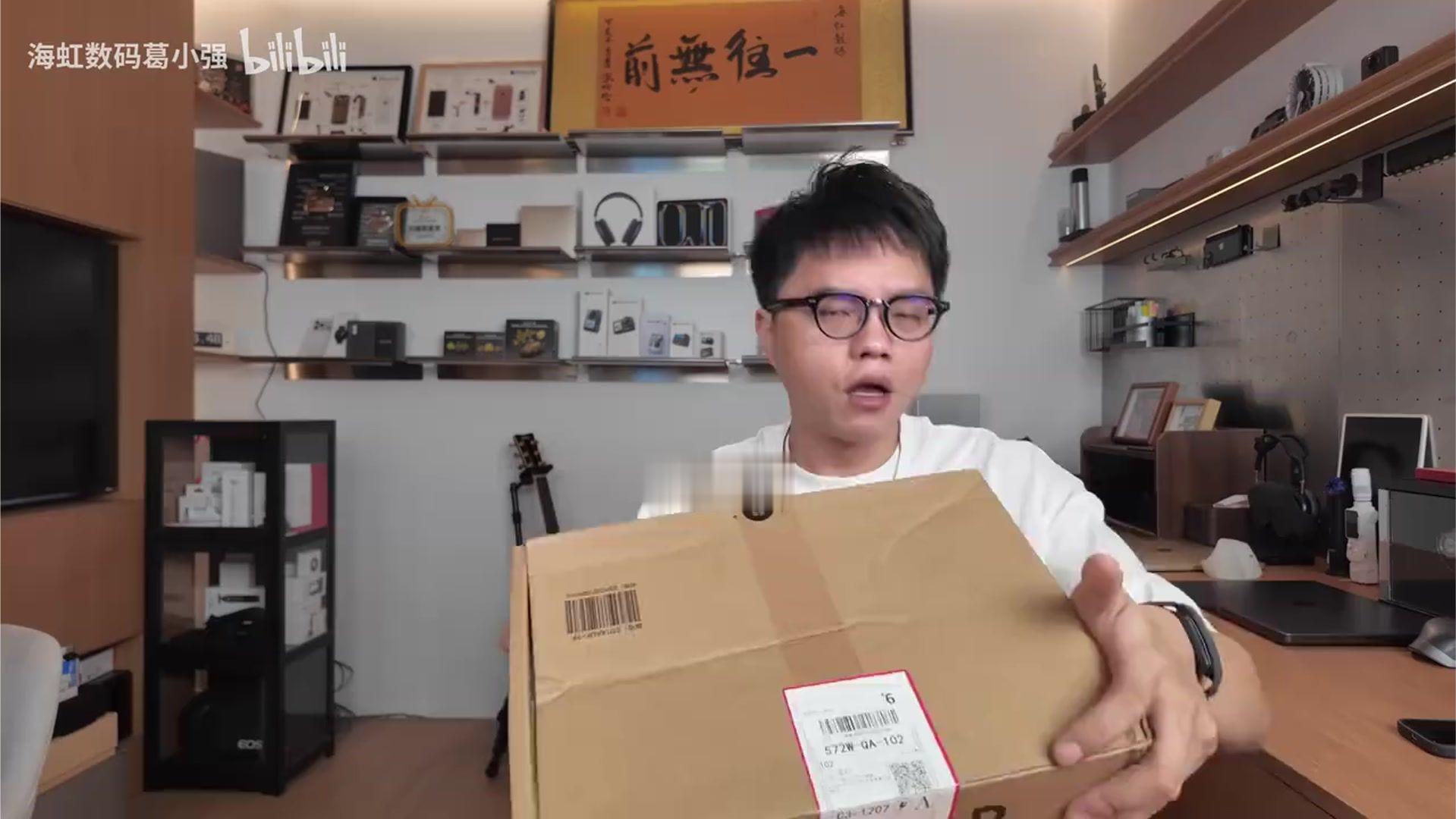 荣耀Robot  开箱了！