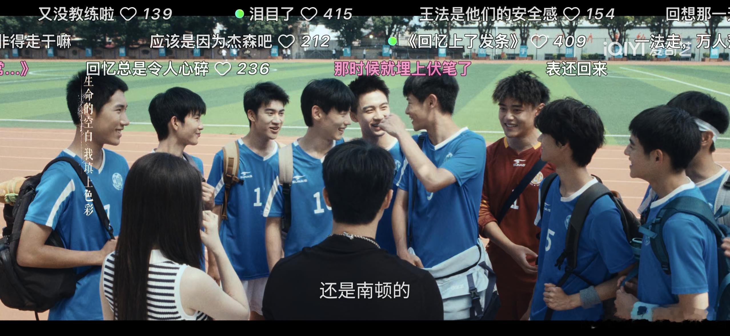 曝易易紫虞书欣疑似因男生闹掰既然提到虞书欣……那么！！！在拍剧：《长生骨》，仙侠