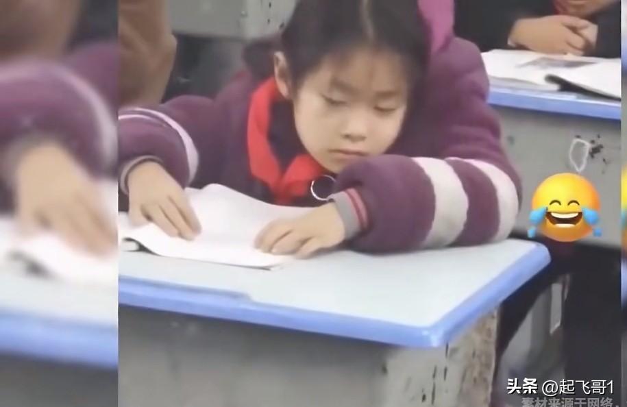 你说为什么，这孩子上课就这样，天天困，但是这孩子数学每次考试都是100分，你怎么