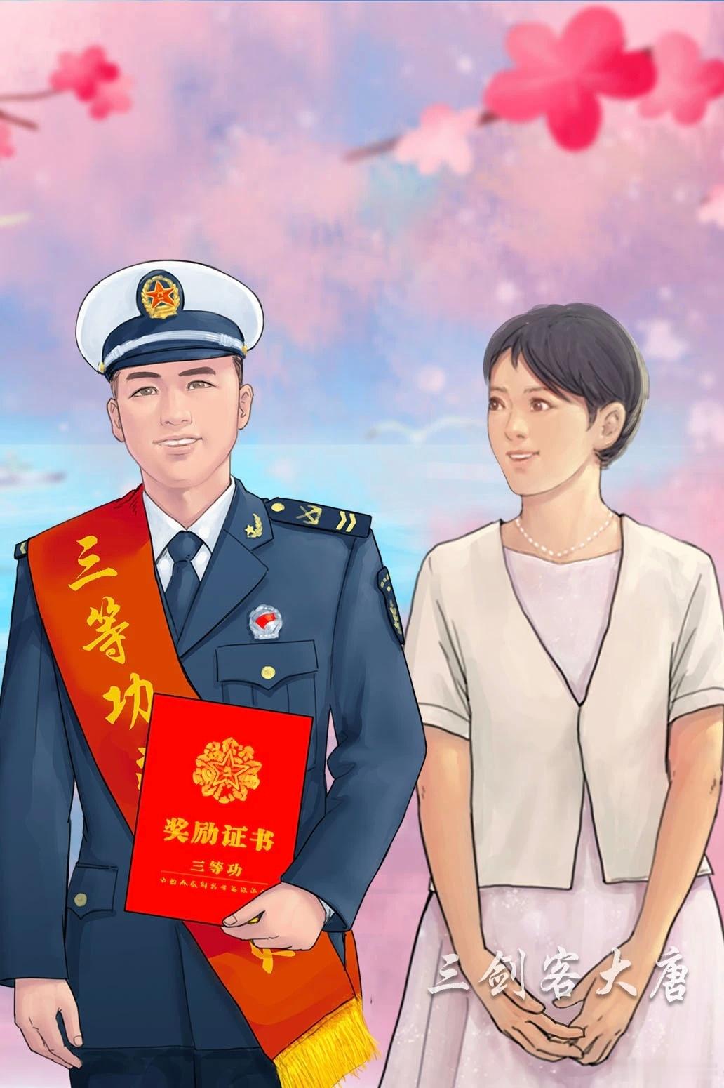 【剑客每日睡前一分享】大家晚安剑客晚安 好消息，优待证升级！作为我们当地第一批申