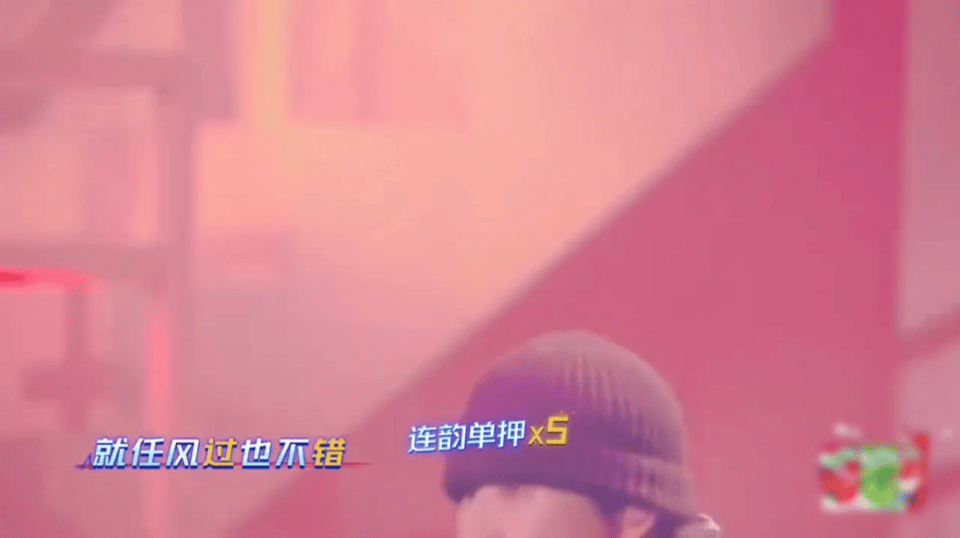 早安没赢加木 他把中文说唱十年写成了一封情书，可惜对手掏出了一首安魂曲。 