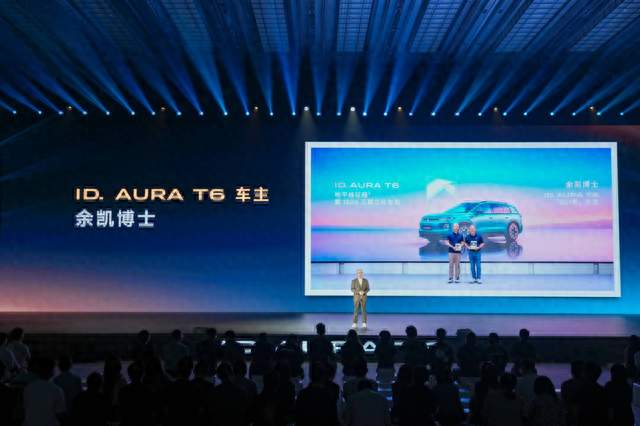ID. AURA T6上市，让家用纯电SUV有了“自然系”颜值