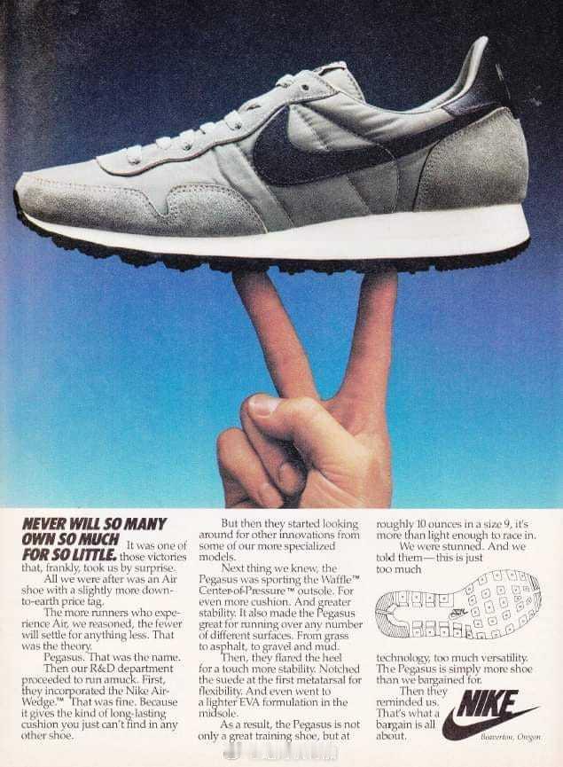 1983年耐克 Nike Pegasus 飞马初代的广告。  