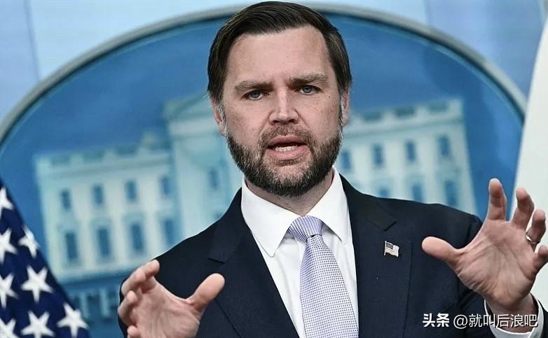 美国副总统万斯表示，美国将按照符合美国利益的方向结束与伊朗的冲突。他认为伊朗内部