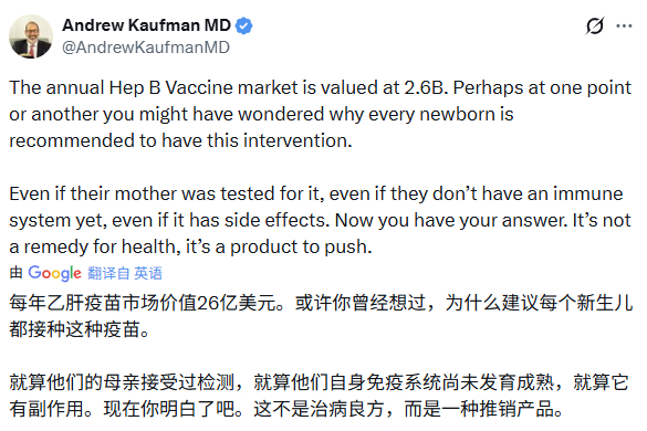 一本万利的买卖。 