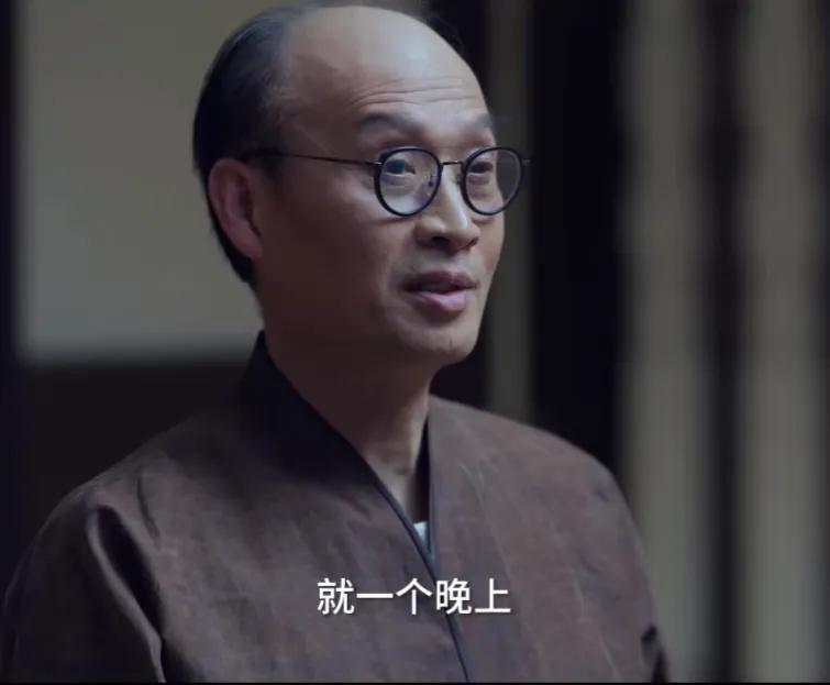 富豪一晚上花了4.5亿，不是因为投资，更不是因为购入豪车豪宅等资产，而是在网上赌