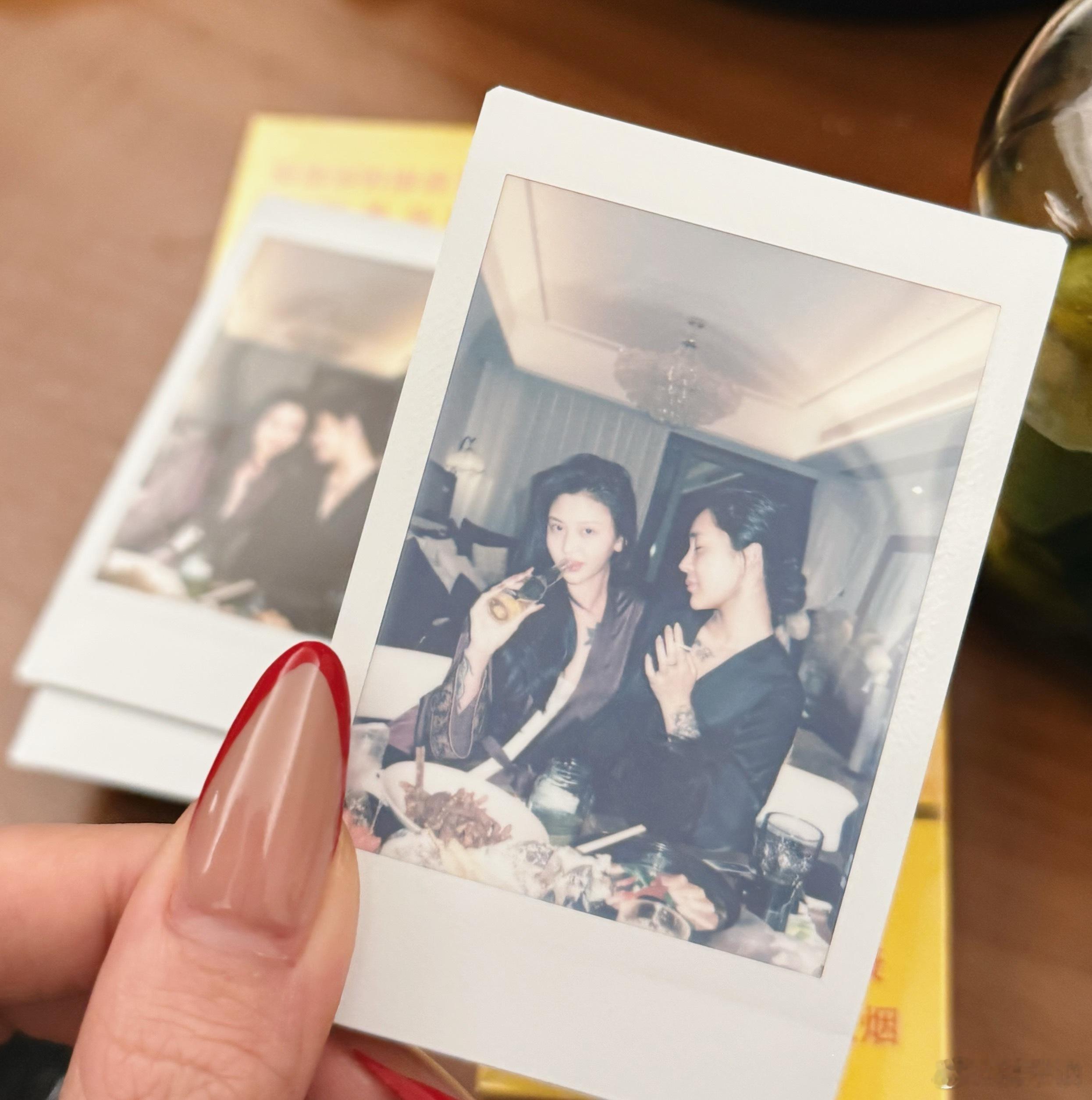 美了美了 ​​​