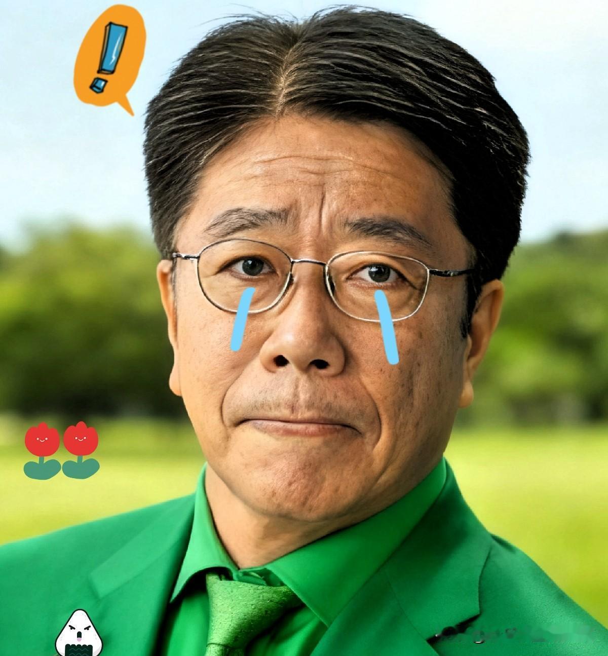 快报！
           日本正式宣布新动作！
 
            