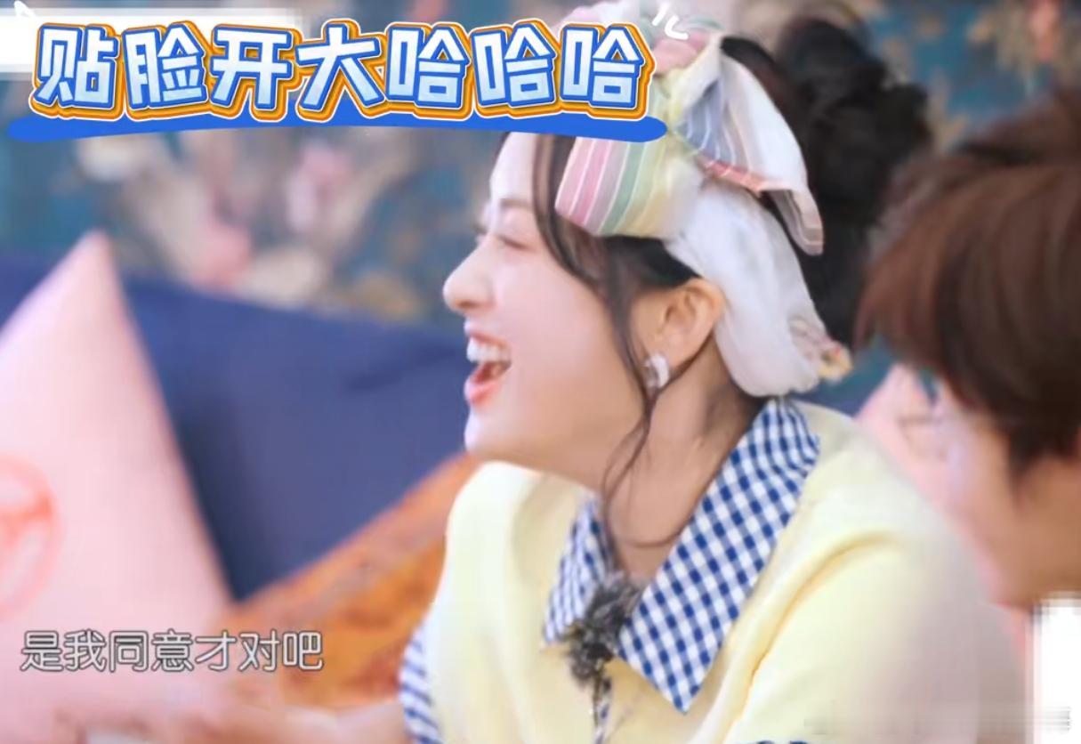 沈月callback黄晓明霸总发言黄晓明霸总发言同意大家购昂贵物资，结果沈月才是